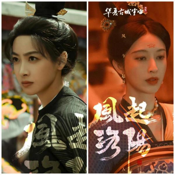 《風起洛陽》裡沒有拖後腿的女性角色,那個胖胖的侍女成為了王者 《風起洛陽》裡沒有拖後腿的女性角色,那個胖胖的侍女成為了王者