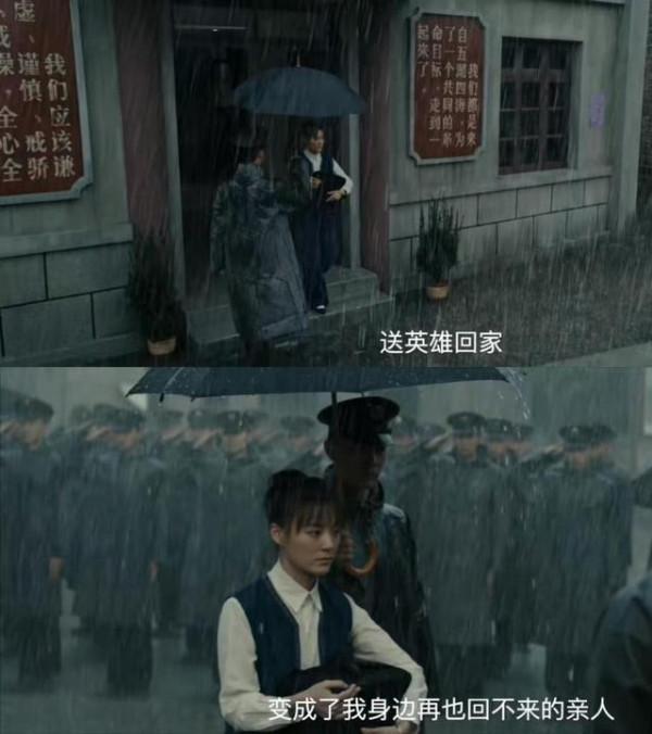 《王牌部隊》一直未出現的阿秀，才是顧一野的官配