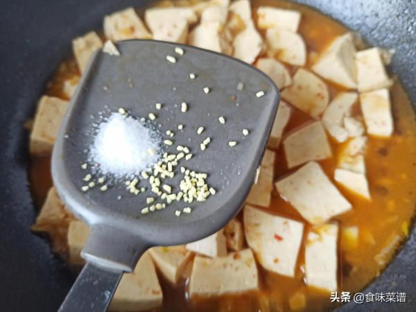 豆腐最好吃的12種做法，步驟簡單，鮮香入味，快學會做給家人吃吧
