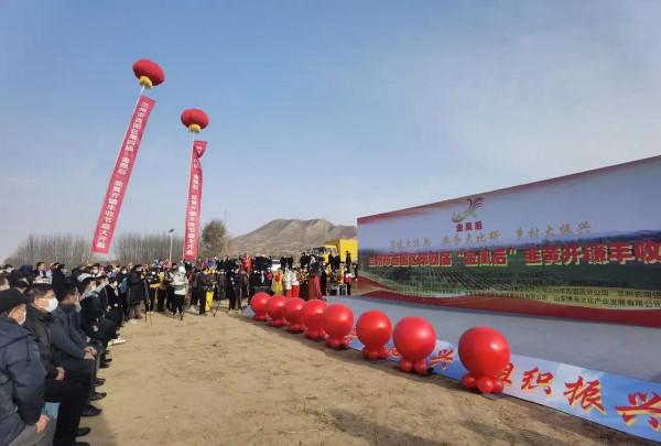 大美甘肅歡迎您!大美西固歡迎您 大美甘肅歡迎您!大美西固歡迎您