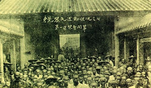 國慶十週年慶典前夕,主席深夜致電各軍區:國慶大典前務必找到此人