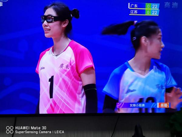 全運會女排（成人組）江蘇女排3-0戰勝廣東隊