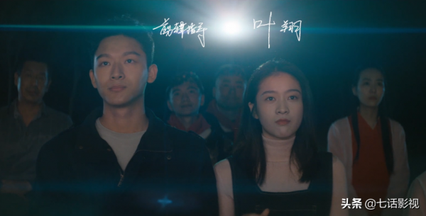 郝蕾陳祉希落淚,李誠儒稱讚全場最佳,“小透明”導演憑什麼? 郝蕾陳祉希落淚,李誠儒稱讚全場最佳,“小透明”導演憑什麼?