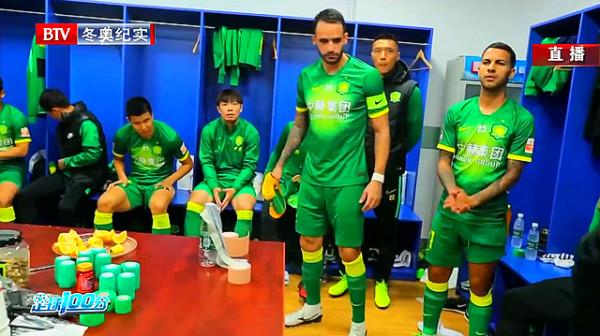 不再護犢子！京媒罕見放狠話：國安俱樂部再不改變，將失去球迷