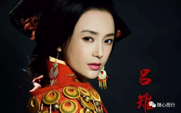 歷史百科220106期：太皇太后，皇太后，皇后，妃嬪，你知道多少？