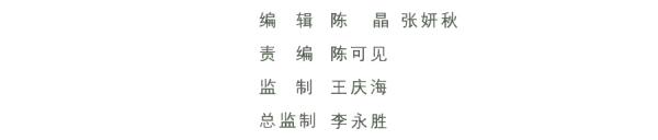 健康科普,關於菸草,這些你應該知道 健康科普,關於菸草,這些你應該知道