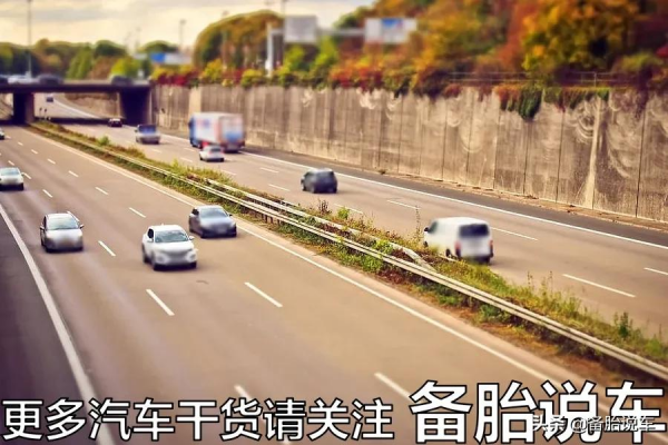 前排車窗貼膜要切“三角窗”嗎？交警：透光率合格就不用切