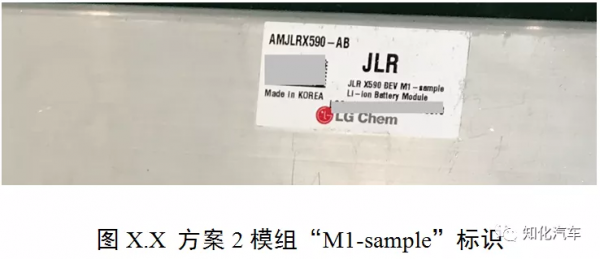 IPace模組溫度取樣的兩種方案對比 IPace模組溫度取樣的兩種方案對比