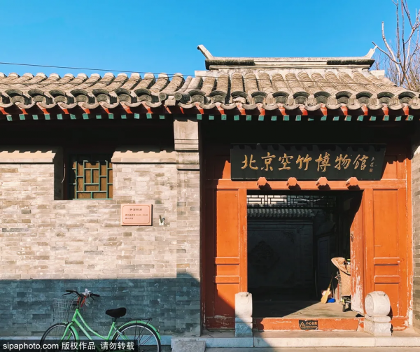 冬日漫步之旅,推開京城四合院的大門,竟發現別有洞天~ 冬日漫步之旅,推開京城四合院的大門,竟發現別有洞天~