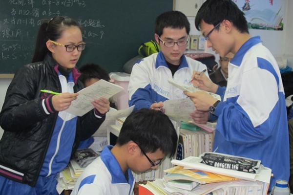 2022高考出新規,不符合“身份條件”就無緣高考,高三學生要注意 2022高考出新規,不符合“身份條件”就無緣高考,高三學生要注意