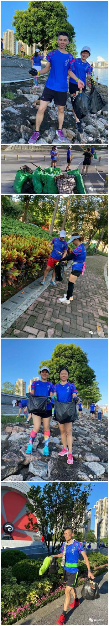 為了一個潔淨的星球 為了一個潔淨的星球