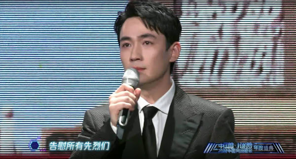 視聽盛典：肖戰鑲邊，黃軒認不出，熱巴瘦出脊骨，楊冪大秀小蠻腰