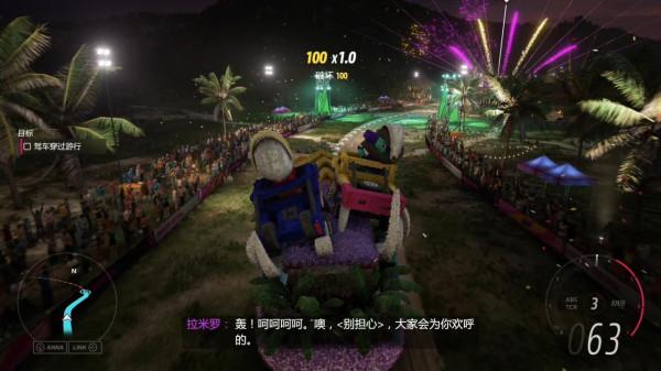 《極限競速 地平線5》評測 在墨西哥狂野大地自由馳騁 《極限競速 地平線5》評測 在墨西哥狂野大地自由馳騁