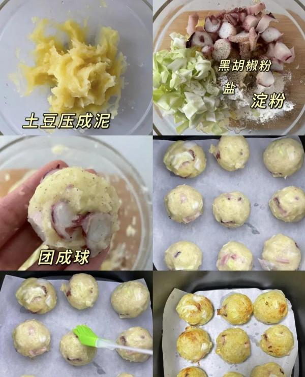 我被空氣炸鍋迷昏了頭!真香 我被空氣炸鍋迷昏了頭!真香