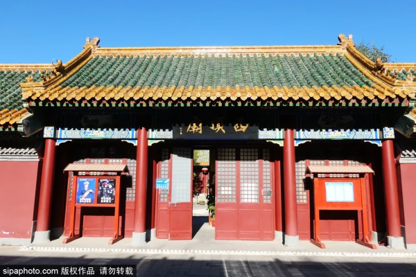 康熙親封的“近畿福地”!做了一件全網點讚的事兒…… 康熙親封的“近畿福地”!做了一件全網點讚的事兒……