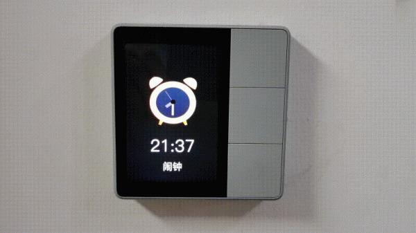 歐瑞博MixPad精靈觸屏語音開關,開啟你的智慧生活 歐瑞博MixPad精靈觸屏語音開關,開啟你的智慧生活