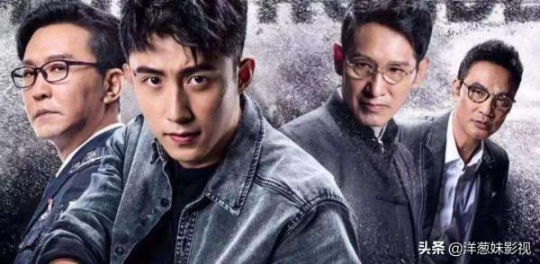 楊子姍、彭冠英新劇《婚姻的兩種猜想》定檔，預告太甜有點好看