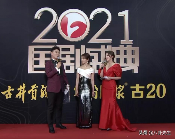 國劇盛典紅毯:張萌臉腫,董潔劉濤狀態好,黎耀祥鄧萃雯久違合體 國劇盛典紅毯:張萌臉腫,董潔劉濤狀態好,黎耀祥鄧萃雯久違合體