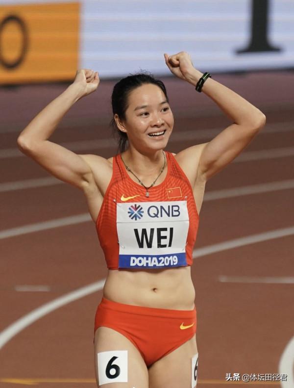 全運女子百米預賽分組：韋永麗1組葛曼棋2組梁小靜3組 當晚決賽