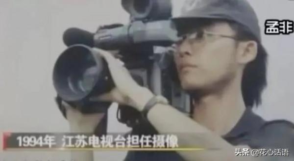 接地氣的“孟爺爺”——孟非 接地氣的“孟爺爺”——孟非