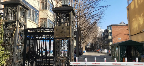 重返六里橋，看點不一樣的房子