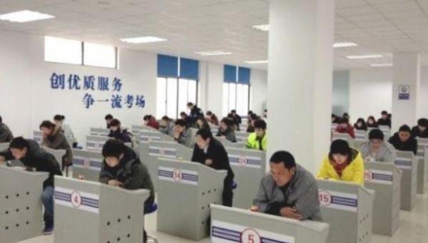 4月1號起，3類駕照升級取消科一、科四考試，包括E升D、C2升C1