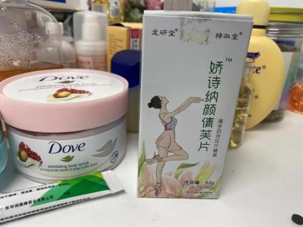 別隻盯著鴻星爾克了!這4個寶藏國貨一個比一個香 別隻盯著鴻星爾克了!這4個寶藏國貨一個比一個香