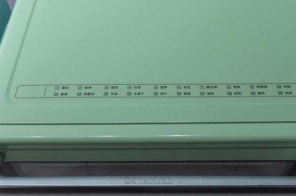 相同價位入門級烤箱差別居然這麼大!入門級烤箱對比評測 相同價位入門級烤箱差別居然這麼大!入門級烤箱對比評測