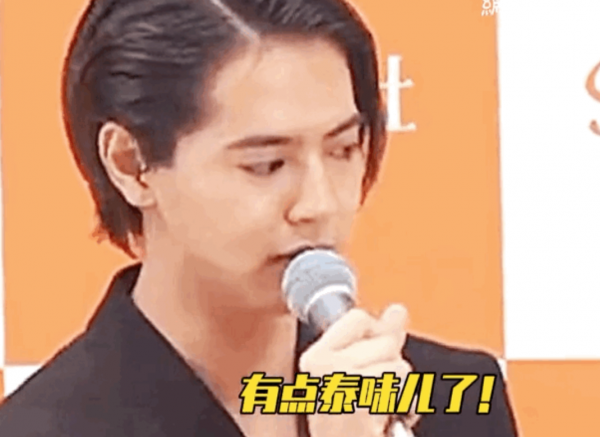 偶像劇男主發福多可怕？菅田將暉油膩感十足，片寄涼太腫到認不出