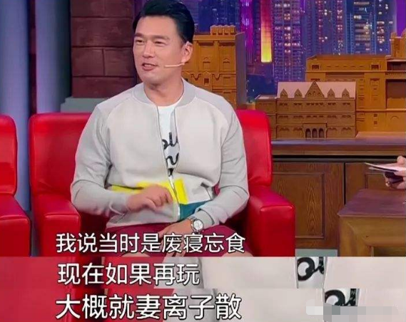 王耀慶的妻子郭晏青：丈夫成名背後有艱辛，每月探班雖累卻也幸福