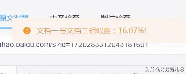 研究生迎來&OpenCurlyDoubleQuote;新訊息&rdquo;，學費或上漲6&period;3萬元，將在2022年正式實行