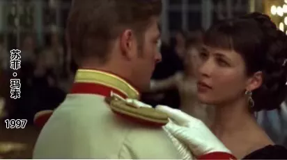 隨柴可夫斯基的音樂，解讀安娜·卡列妮娜破碎的心