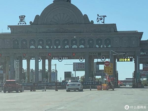 東北331國道邊境自駕遊（上）：走，帶你去看大美邊境