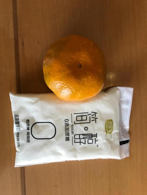 30天減18.4斤挑戰第15天（11月29日）總減3.2斤