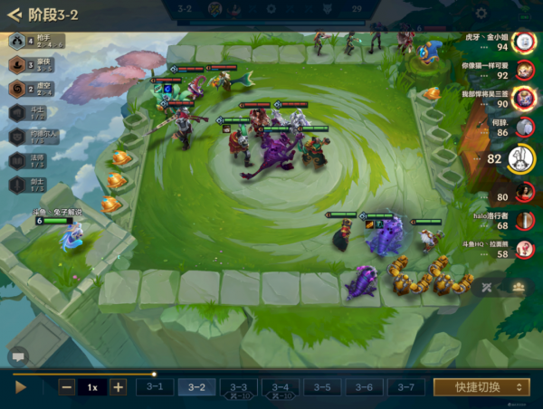 金剷剷之戰虛空鬥槍yyds,王者局穩定吃分 金剷剷之戰虛空鬥槍yyds,王者局穩定吃分