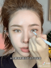 學會這樣化妝之後，我年輕了十歲