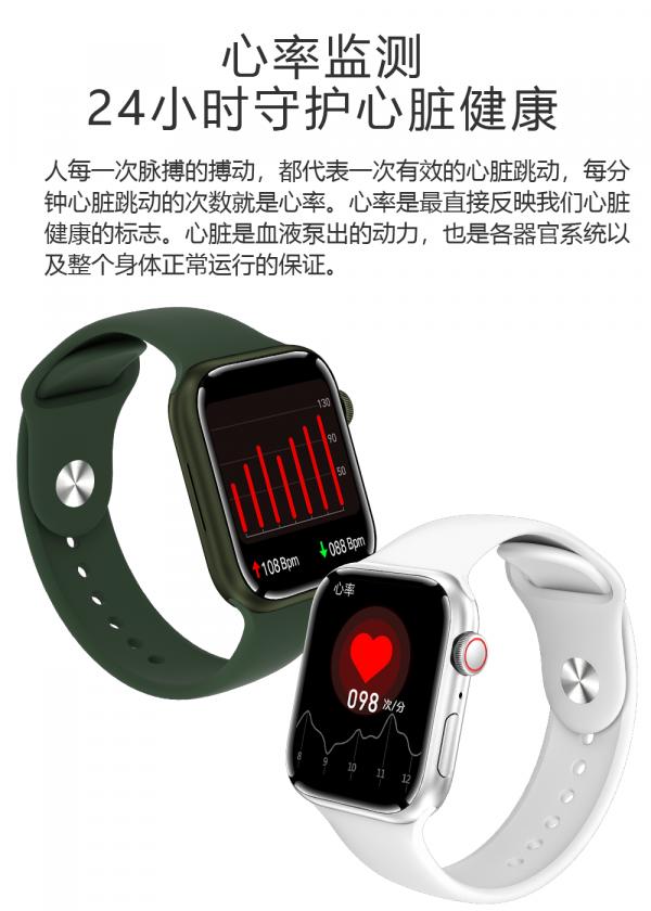 新年新款 輕薄炫彩