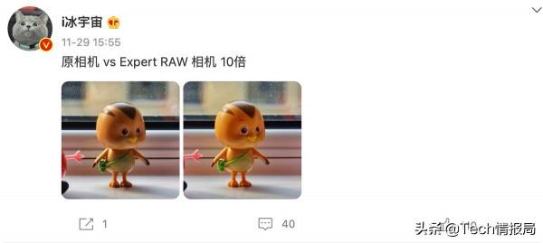 安卓首款！三星推出“最強拍照軟體”，手機也能拍16bit RAW原片