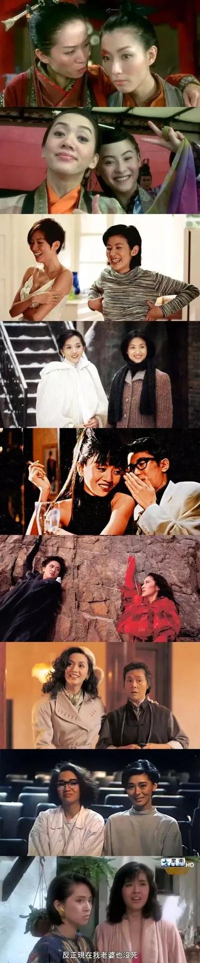 「梅豔芳」最美的轉身,一世的告別 「梅豔芳」最美的轉身,一世的告別