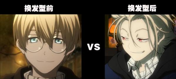換個髮型就變帥的動漫角色，假髮一戴、誰都不愛