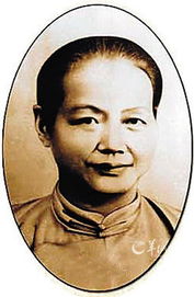 陳喬年犧牲後：姐姐吐血身亡，弟弟料理後事，遺腹女66年後才找到