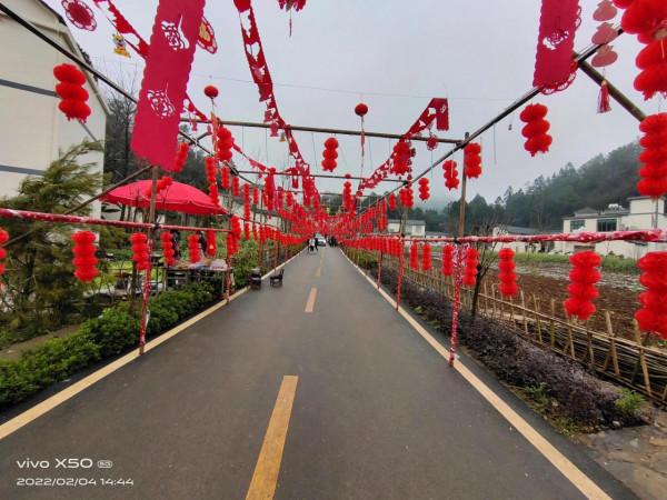 花間維古，小築雲上