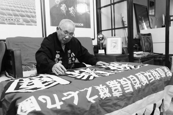 10月30日解放軍報導讀 10月30日解放軍報導讀