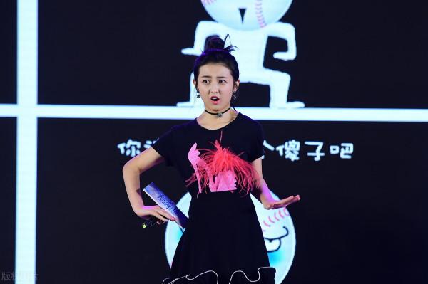 00後小花:張子楓 00後小花:張子楓