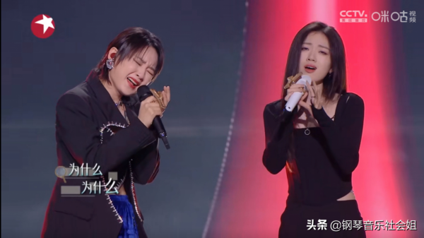 《我們的歌3》收視率回升,新組合降臨,8組歌手洗牌後名次預測 《我們的歌3》收視率回升,新組合降臨,8組歌手洗牌後名次預測