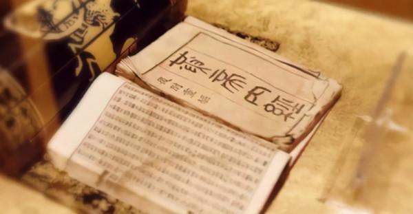 糖尿病中醫稱為“消渴病”，治療消渴病，張錫純有一張妙方