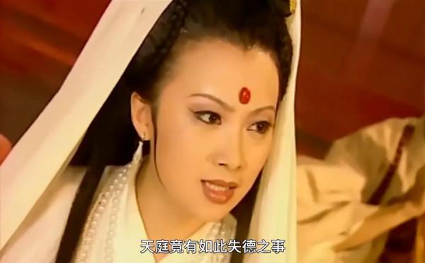 21年,從3分到7.9分!這一部《西遊記》,放到現在都沒人敢拍 21年,從3分到7.9分!這一部《西遊記》,放到現在都沒人敢拍