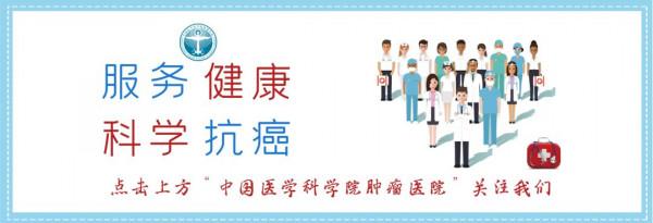 【健康科普】什麼是手術後的噁心嘔吐，該如何預防和治療？