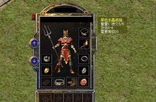 熱血傳奇百區：魔9海魂or攻6金戒指，哪個更貴重？