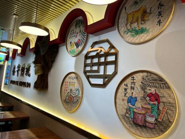 很不怎麼樣的牛肉兜湯 很不怎麼樣的牛肉兜湯